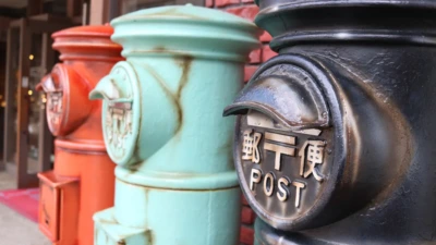 【保存版】ハガキで休眠顧客を呼び戻す！リピート率UPの秘訣