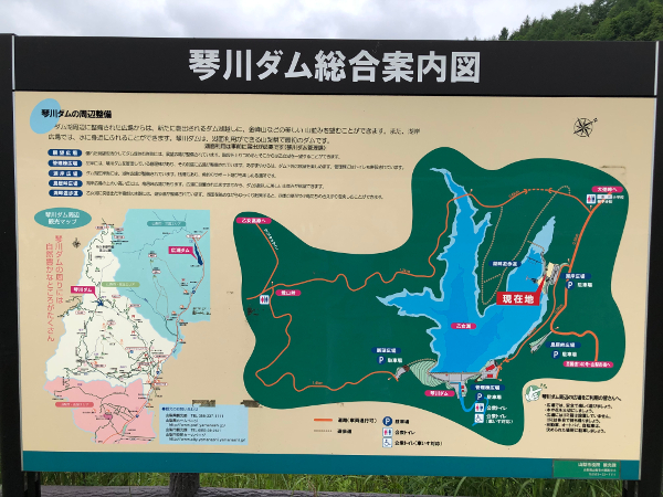 琴川ダム総合案内図