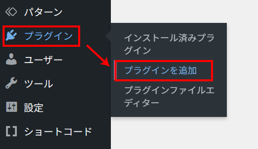 WP Mail SMTP