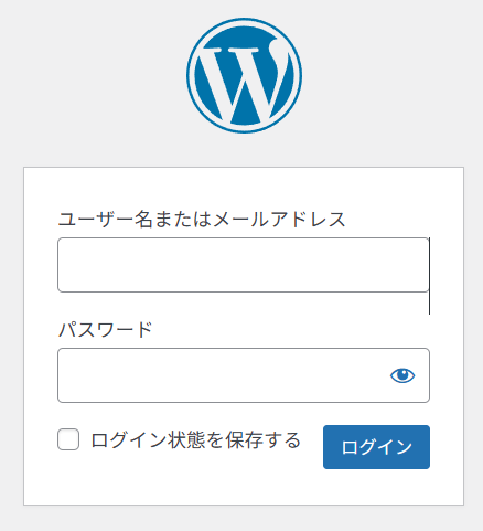 WordPressログイン画面